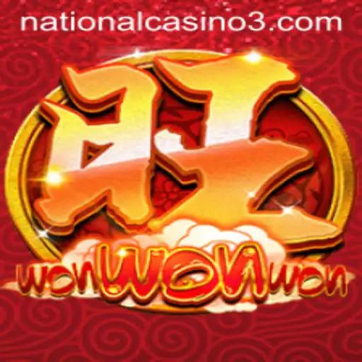 Enter the Exciting World of WonWonWon: The Captivating Game800 Experience
